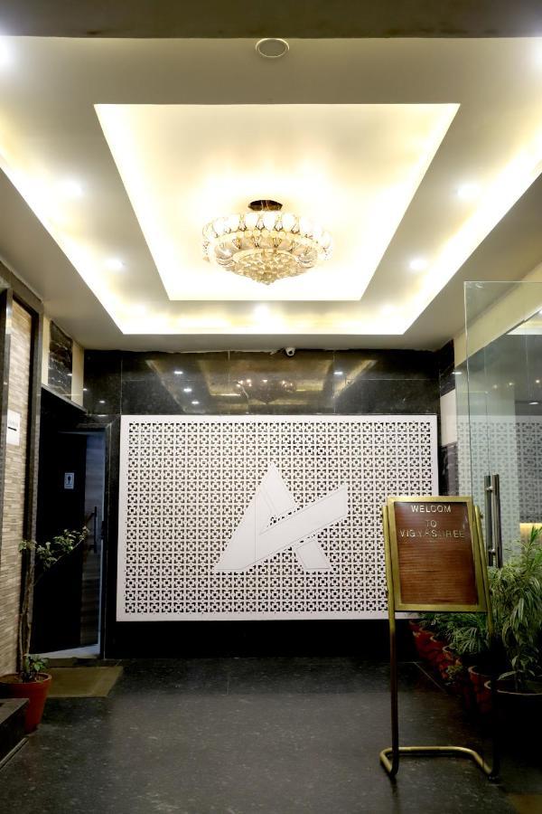 Hotel Blue Pearl Bhopal Eksteriør billede